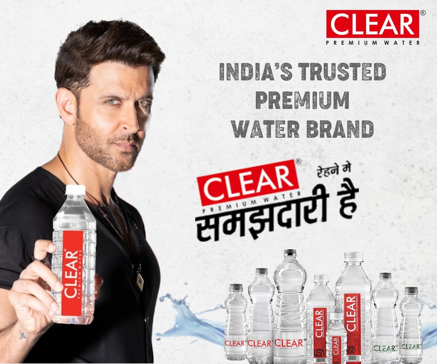 State Advertisement