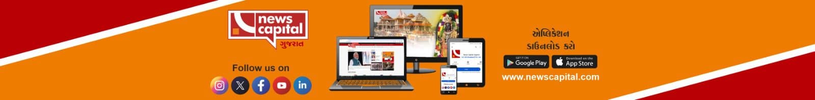 Builder Nation Nomination