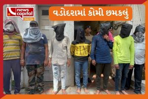 vadodara navapura police station communal riot 11 accused arrested