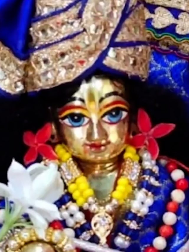 BAL GOPAL