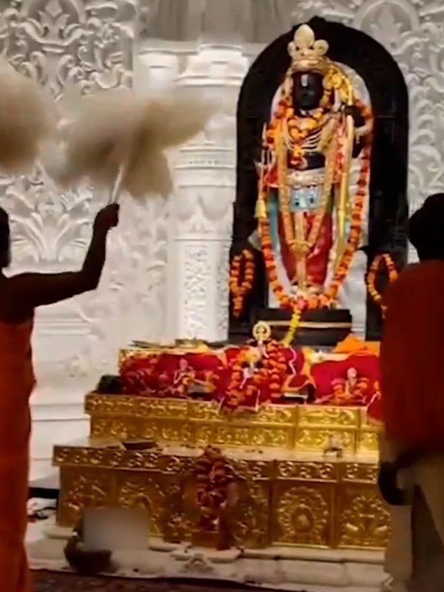 RAMLALA AARTI