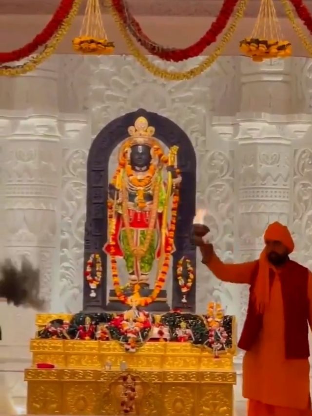 RAMLALA AARTI